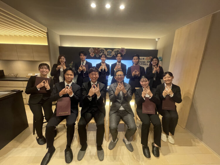 26年卒内定式を行いました！！